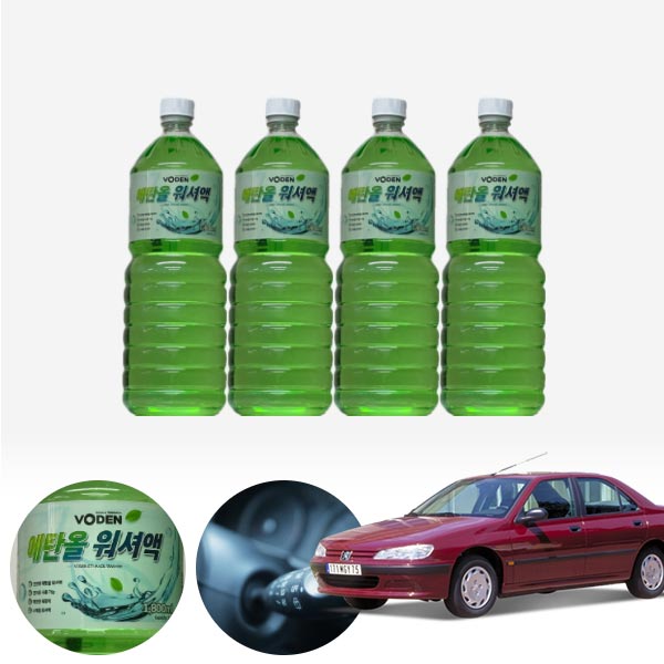 푸조 406 친환경 에탄올 클린 워셔액 4개 7.2L 세트 KPT-200 cs38006 차량용품