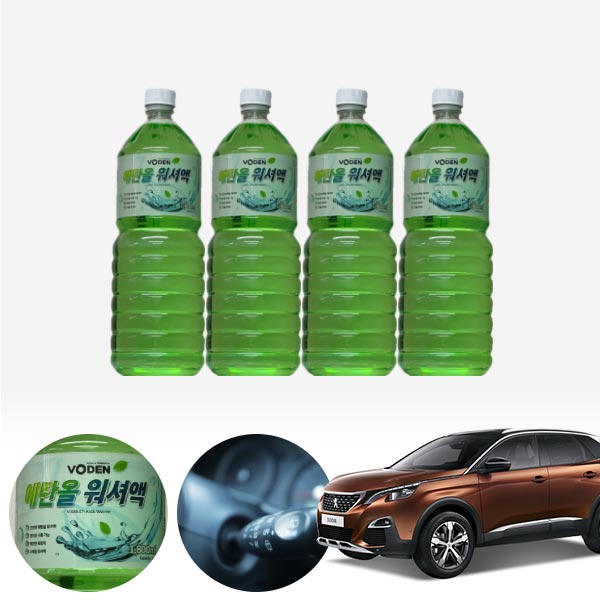 푸조 3008 친환경 에탄올 클린 워셔액 4개 7.2L 세트 KPT-200 cs38012 차량용품