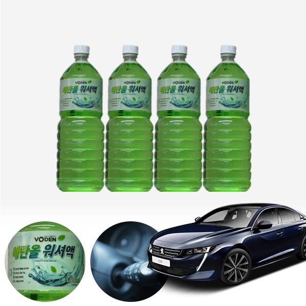 푸조 508 친환경 에탄올 클린 워셔액 4개 7.2L 세트 KPT-200 cs38013 차량용품