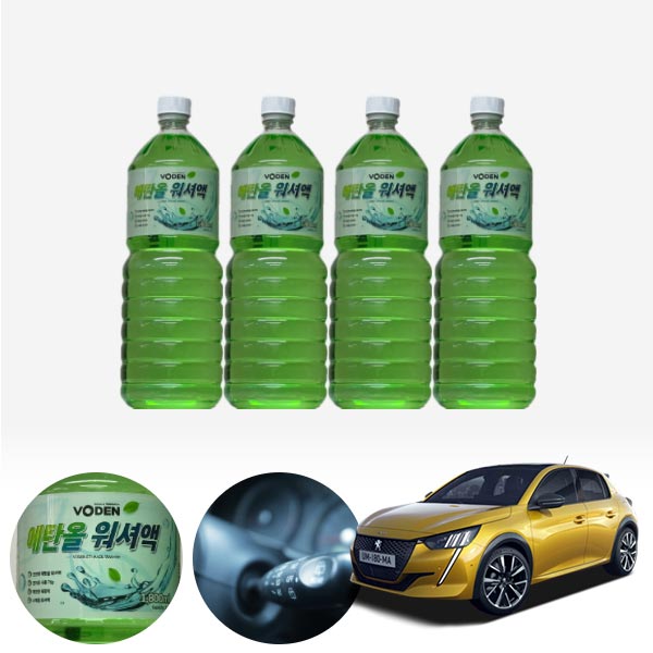 푸조 208 친환경 에탄올 클린 워셔액 4개 7.2L 세트 KPT-200 cs38014 차량용품