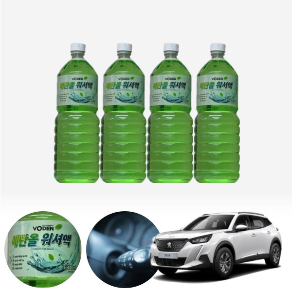 e-2008 친환경 에탄올 클린 워셔액 4개 7.2L 세트 KPT-200 cs38021 차량용품