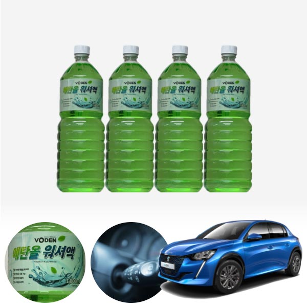 e-208 친환경 에탄올 클린 워셔액 4개 7.2L 세트 KPT-200 cs38022 차량용품