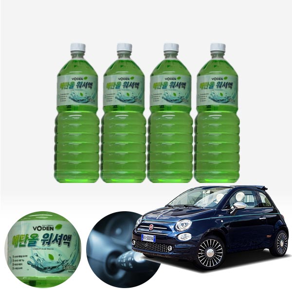 피아트 500C 친환경 에탄올 클린 워셔액 4개 7.2L 세트 KPT-200 cs39004 차량용품