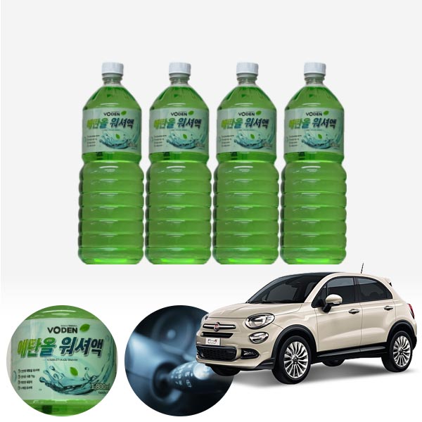 피아트 500X 친환경 에탄올 클린 워셔액 4개 7.2L 세트 KPT-200 cs39005 차량용품