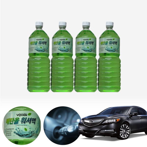 레전드 친환경 에탄올 클린 워셔액 4개 7.2L 세트 KPT-200 cs40006 차량용품