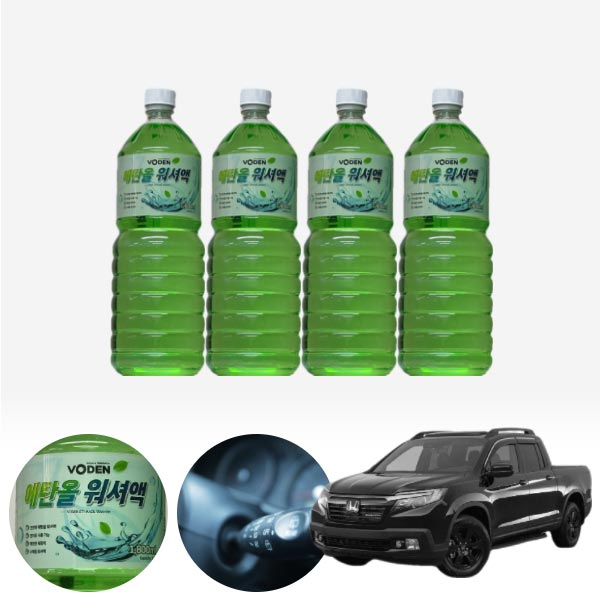 릿지라인(17~20) 친환경 에탄올 클린 워셔액 4개 7.2L 세트 KPT-200 cs40010 차량용품