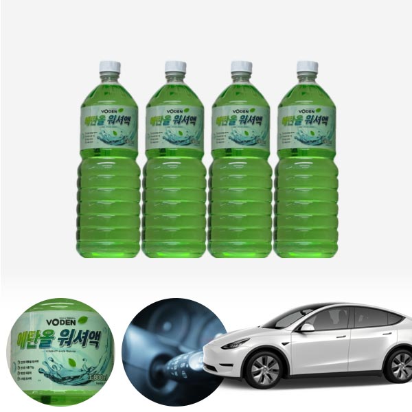모델Y 친환경 에탄올 클린 워셔액 4개 7.2L 세트 KPT-200 cs42004 차량용품