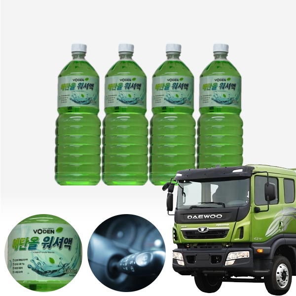 대우 노부스 친환경 에탄올 클린 워셔액 4개 7.2L 세트 KPT-200 cs43002 차량용품