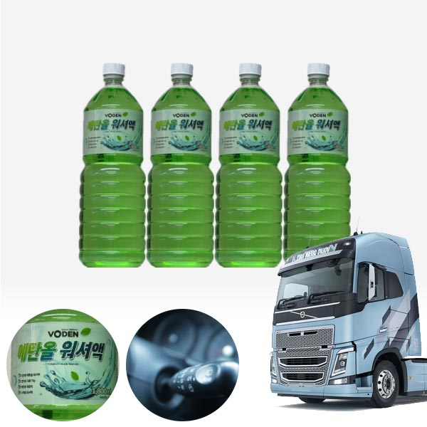볼보 트럭 친환경 에탄올 클린 워셔액 4개 7.2L 세트 KPT-200 cs43006 차량용품