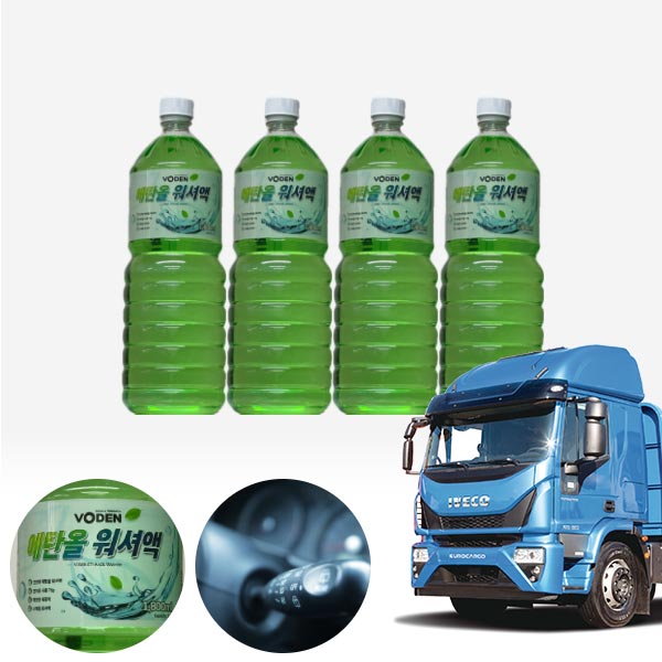 이베코 트럭 친환경 에탄올 클린 워셔액 4개 7.2L 세트 KPT-200 cs43008 차량용품