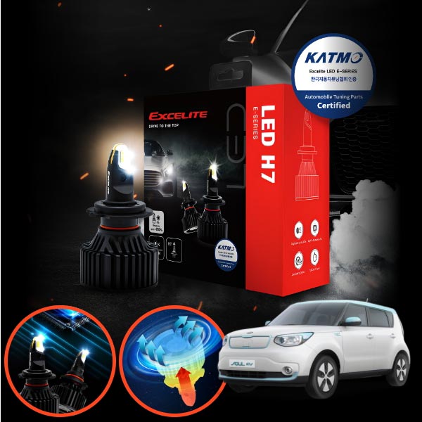 쏘울 EV(할로겐) 합법 인증 LED전조등 H7 좌우세트  KPT-600 cs02078