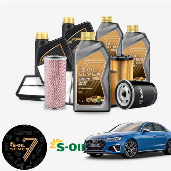S4 가솔린 세븐골드 5W30 5W40 합성엔진오일 필터세트 5리터 IPA-P323+IPEO-895 ONL-0151265 cs08020