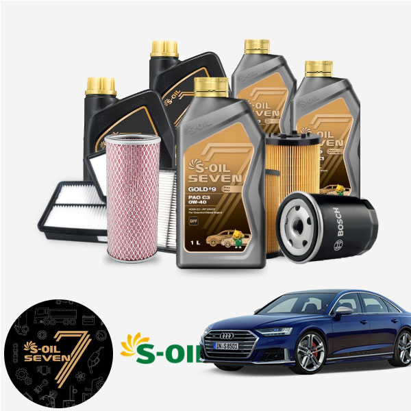 S8 가솔린 세븐골드 5W30 5W40 합성엔진오일 필터세트 8리터 IPA-P013+IPEO-830 ONL-0151269 cs08024