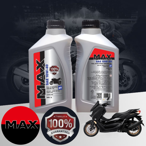 N 맥스 155 ABS 바이크 전용 4T MAX 10w40 합성엔진오일 1L ONL-029 bs05011