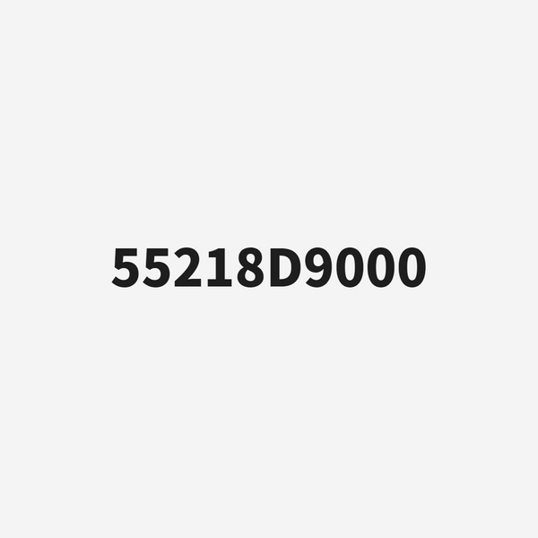 스포티지더볼드 리어 로우암 커버 우측 55218D9000 PMO-030 cs02056
