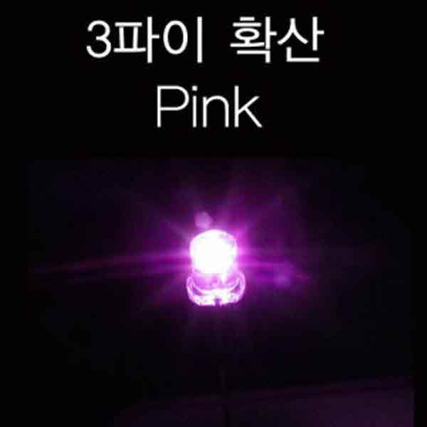 고고카 확산형 3파이 [ Pink /6EA ] PGO-0759 cs41001