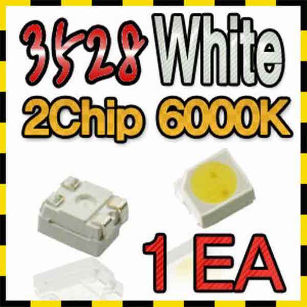 고고카 이츠웰 3528 2Chip White PGO-1078 cs41001