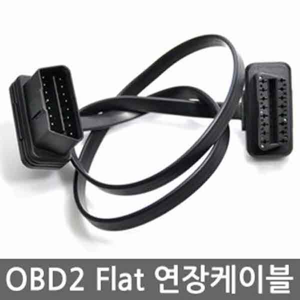 고고카 OBD2 Falt 필름형 연장케이블(60cm) PGO-1746 cs41001