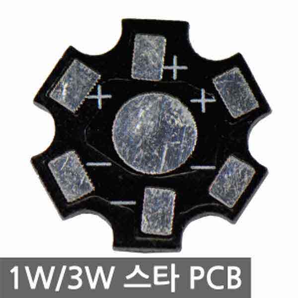 고고카 1W/3W 스타 PCB(메탈PCB) PGO-1754 cs41001