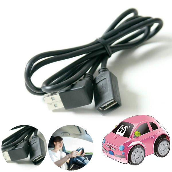 USB 연장케이블 ㄱ자 (1m) 10개 PCE-0328 cs41001 차량용품