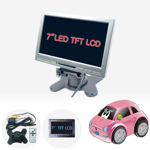7인치 LED TFT LCD 모니터 PCE-0857 cs41001 차량용품