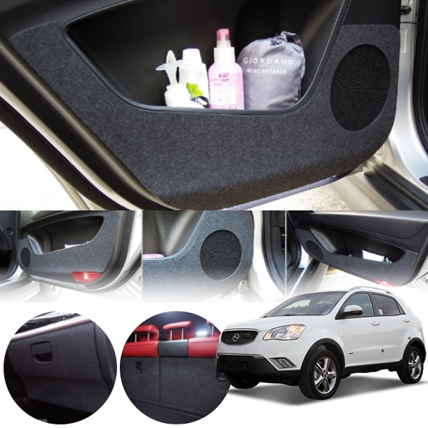 구형코란도C 쉴드커버 _ 구형 코란도C PDX-1376 cs04009