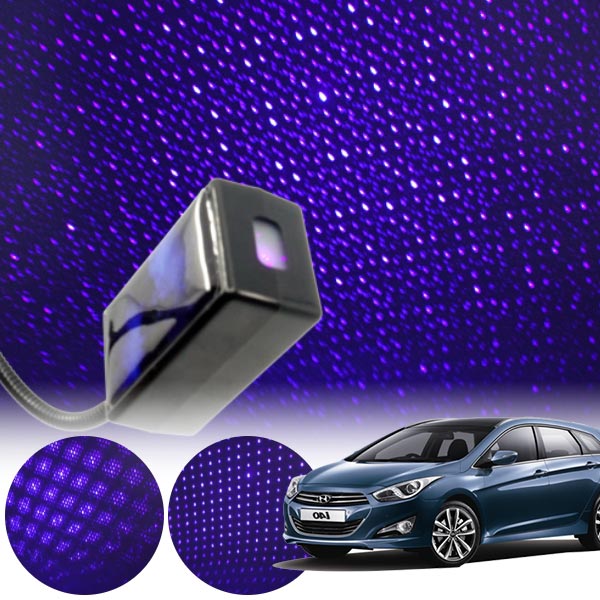 i40(11~18) 갤럭시 자동변환 별빛 블루 LED 무드등 (USB) PSH-8350 cs01012 차량용품