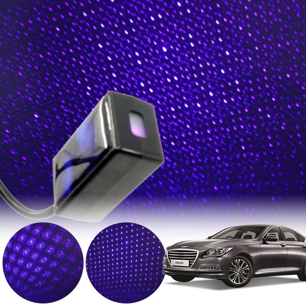 제네시스(뉴)(14~) 갤럭시 자동변환 별빛 블루 LED 무드등 (USB) PSH-8350 cs01056 차량용품