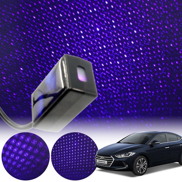 아반떼AD(15~) 갤럭시 자동변환 별빛 블루 LED 무드등 (USB) PSH-8350 cs01057 차량용품