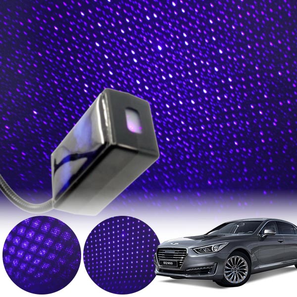 제네시스EQ900 갤럭시 자동변환 별빛 블루 LED 무드등 (USB) PSH-8350 cs01062 차량용품