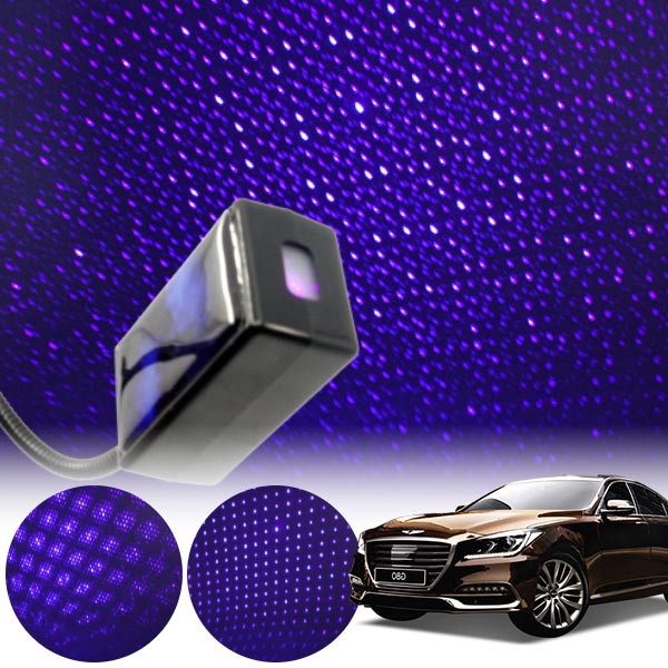 제네시스G80 갤럭시 자동변환 별빛 블루 LED 무드등 (USB) PSH-8350 cs01064 차량용품