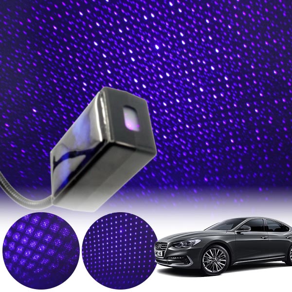 그랜져IG(17~) 갤럭시 자동변환 별빛 블루 LED 무드등 (USB) PSH-8350 cs01065 차량용품