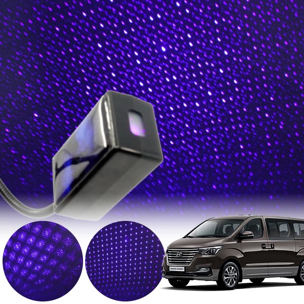 그랜드스타렉스(18~) 갤럭시 자동변환 별빛 블루 LED 무드등 (USB) PSH-8350 cs01071 차량용품