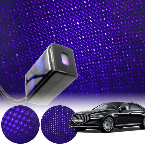 제네시스 G90 갤럭시 자동변환 별빛 블루 LED 무드등 (USB) PSH-8350 cs01077 차량용품