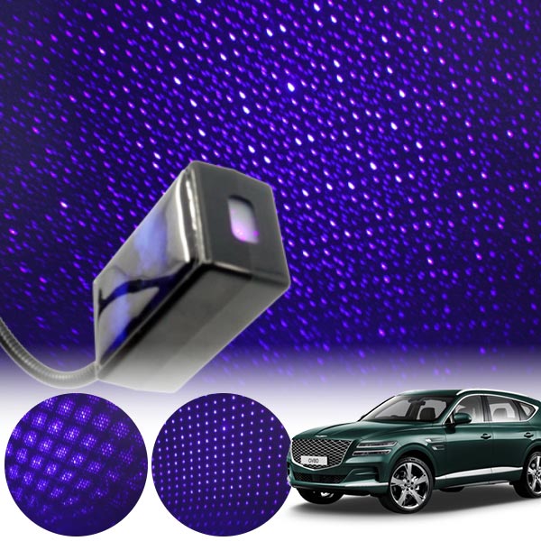 제네시스GV80&#039; 갤럭시 자동변환 별빛 블루 LED 무드등 (USB) PSH-8350 cs01080 차량용품
