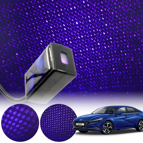 아반떼CN7&#039; 갤럭시 자동변환 별빛 블루 LED 무드등 (USB) PSH-8350 cs01081 차량용품