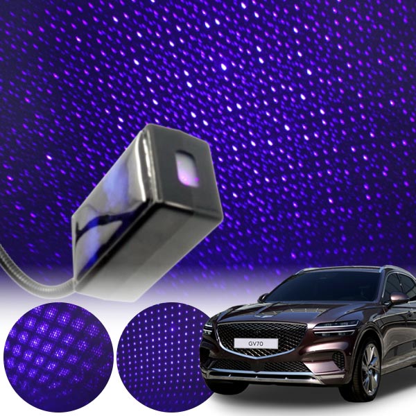제네시스GV70&#039; 갤럭시 자동변환 별빛 블루 LED 무드등 (USB) PSH-8350 cs01082 차량용품