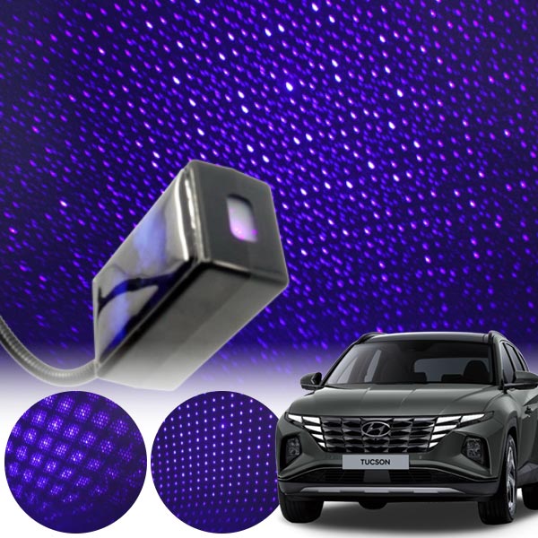 투싼(NX4)(21~) 갤럭시 자동변환 별빛 블루 LED 무드등 (USB) PSH-8350 cs01083 차량용품