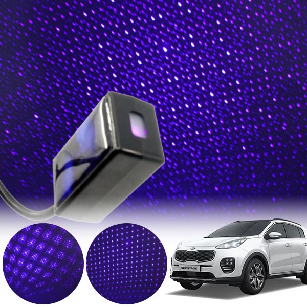 스포티지QL(16~) 갤럭시 자동변환 별빛 블루 LED 무드등 (USB) PSH-8350 cs02056 차량용품