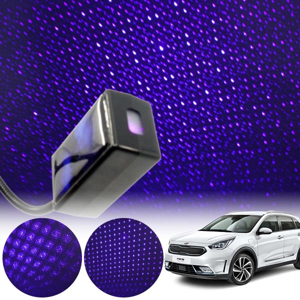 니로 갤럭시 자동변환 별빛 블루 LED 무드등 (USB) PSH-8350 cs02059 차량용품