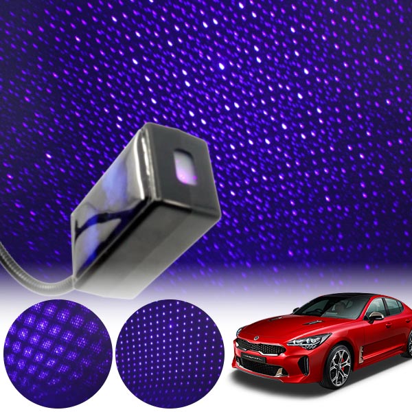 스팅어 갤럭시 자동변환 별빛 블루 LED 무드등 (USB) PSH-8350 cs02060 차량용품