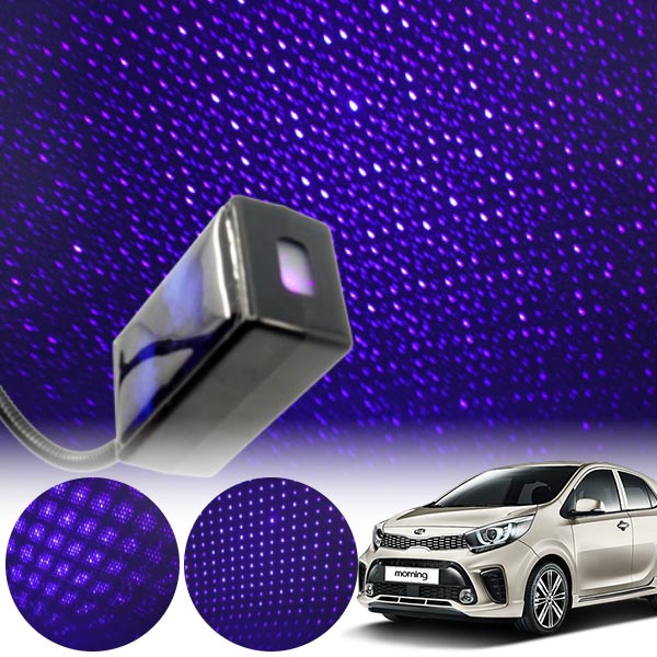 모닝(올뉴)(17~) 갤럭시 자동변환 별빛 블루 LED 무드등 (USB) PSH-8350 cs02062 차량용품