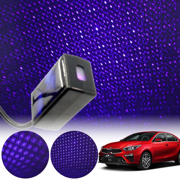 K3(올뉴)(18~) 갤럭시 자동변환 별빛 블루 LED 무드등 (USB) PSH-8350 cs02063 차량용품