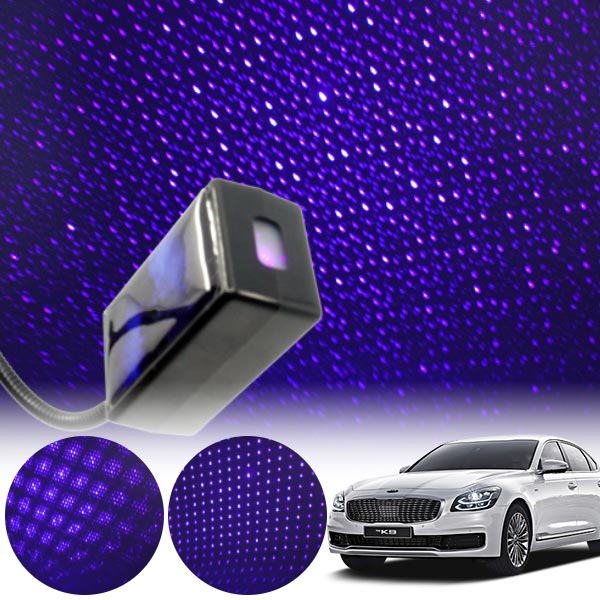 K9(더)(18~) 갤럭시 자동변환 별빛 블루 LED 무드등 (USB) PSH-8350 cs02064 차량용품