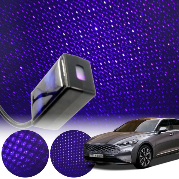 K8(2021)&#039; 갤럭시 자동변환 별빛 블루 LED 무드등 (USB) PSH-8350 cs02072 차량용품