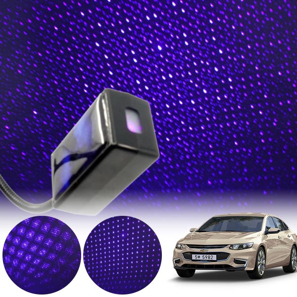 말리부(올뉴) 갤럭시 자동변환 별빛 블루 LED 무드등 (USB) PSH-8350 cs03035 차량용품