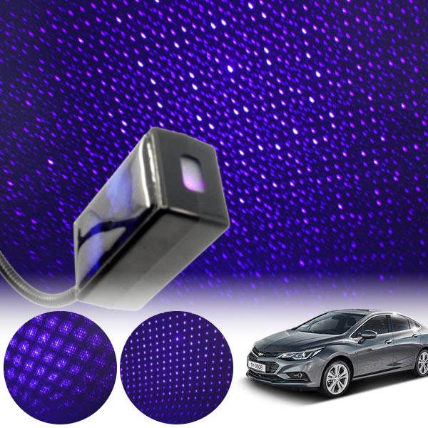 크루즈(올뉴) 갤럭시 자동변환 별빛 블루 LED 무드등 (USB) PSH-8350 cs03036 차량용품