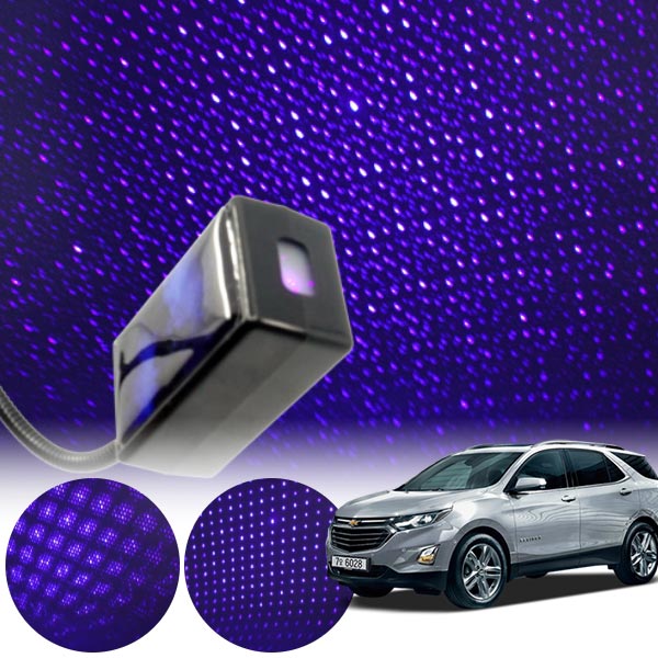 이쿼녹스 갤럭시 자동변환 별빛 블루 LED 무드등 (USB) PSH-8350 cs03038 차량용품