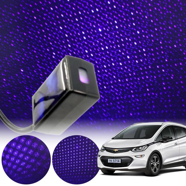 볼트EV 갤럭시 자동변환 별빛 블루 LED 무드등 (USB) PSH-8350 cs03040 차량용품