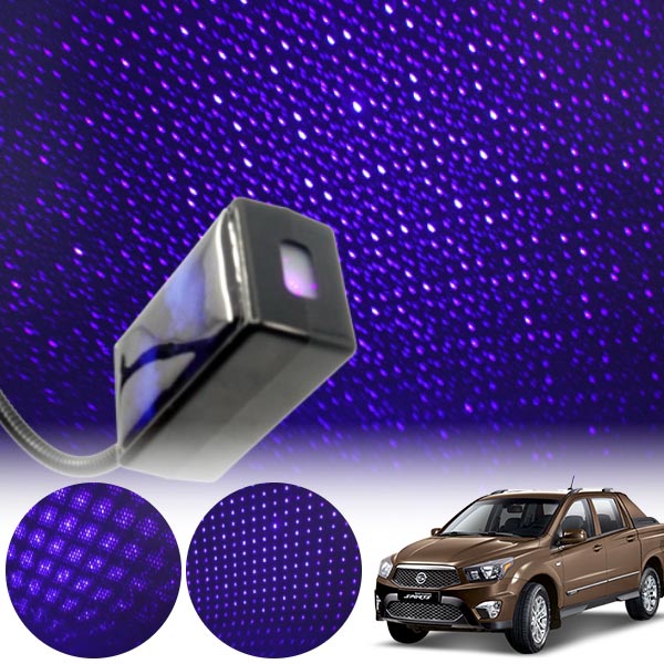 코란도스포츠 갤럭시 자동변환 별빛 블루 LED 무드등 (USB) PSH-8350 cs04014 차량용품
